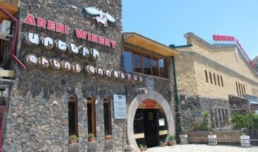 areni_wine_factory