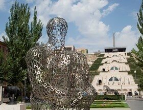 cafesjian-centre-for-the-art